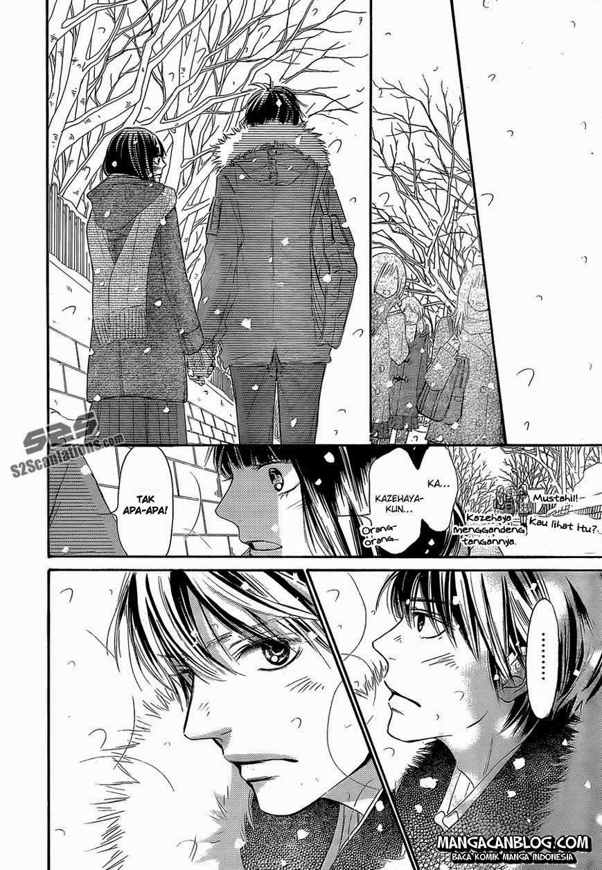 Kimi ni Todoke chapter 81